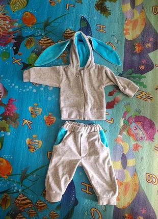 Вилюровый костюм