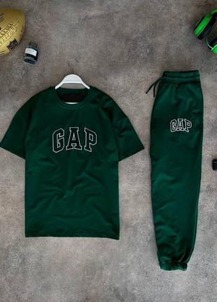 Шикарний костюм gap // костюм футболка + штани гап