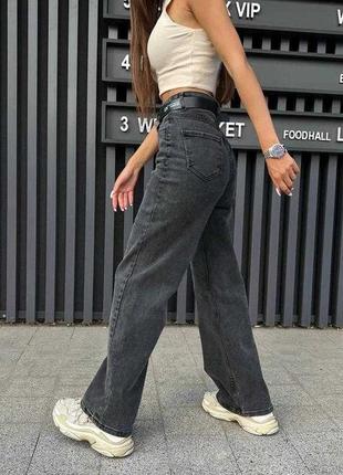 Серые джинсы женские