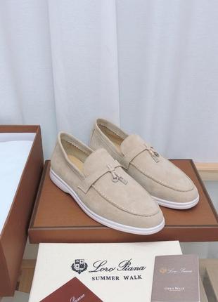 Лофери лоро loro piana ❗️ під замовлення❗️