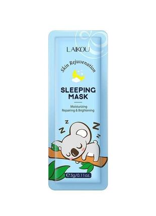 Нічна маска для обличчя laikou skin rejuvenation sleeping mask, 3 г