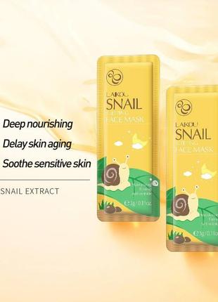 Нічна маска з екстрактом равлика laikou snail sleeping face mask, 3 г2 фото