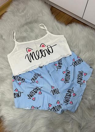 🌿пижама с топом  🌿размер: s m l xl  🌿цена: 280 грн  🌿тканина: трикотаж