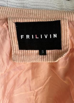 Рожева куртка frilivin