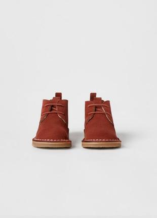 Черевики zara 2