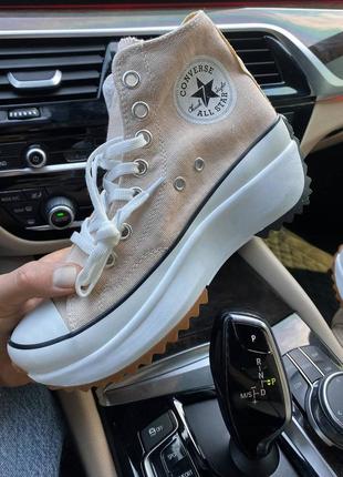 Converse run star😍женские кроссовки😍