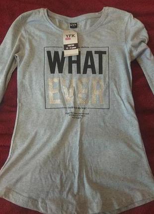Фирменная y.f.k  футболка из гемании!
