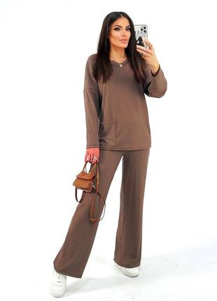 Костюм женский мокко однотонный оверсайз лонгслив с карманом брюки свободного кроя на высокой посадке качественный стильный
