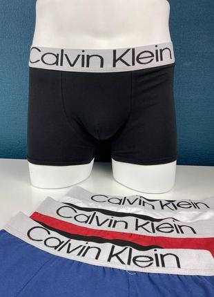 Чоловічі труси боксери calvin black edition, труси кельвін - розмір l - чорний колір