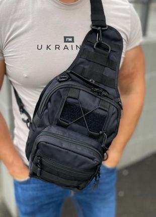 Тактическая сумка мужская нагрудная слинг черная мини рюкзак однолямочный
