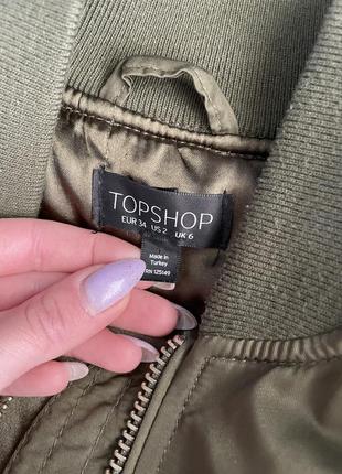 Бомбер topshop