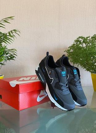 Nike air max 90 cordura (серо-синий)