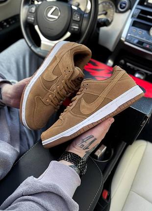 Кросівки nike sb dunk low beige 2