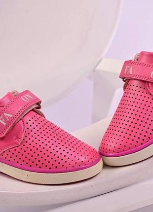 Кросівки, туфельки для принцес 3