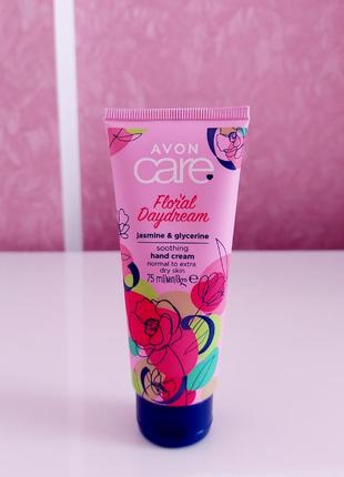 Крем для рук "квітучий сад" avon 75 мл