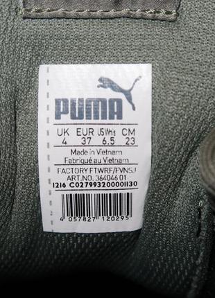 Кожаные кроссовки puma оригинал - 37 размер9 фото