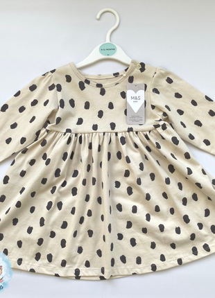 -стильное платье 100% хлопок 9-12 мес