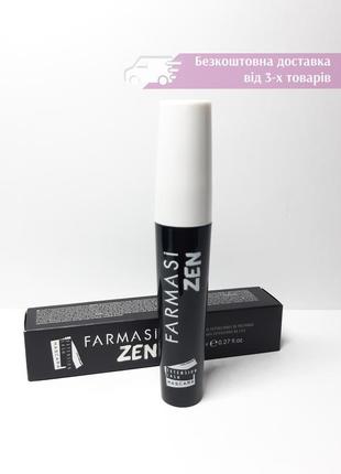 Туш для вій фармаси farmasi zen зен 1301322