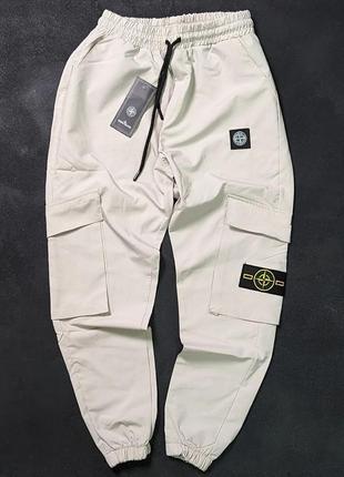 Чоловічі штани в стилі stone island2 фото