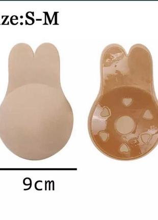 Силиконовые накладки липучки на грудь невидимый лиф2 фото