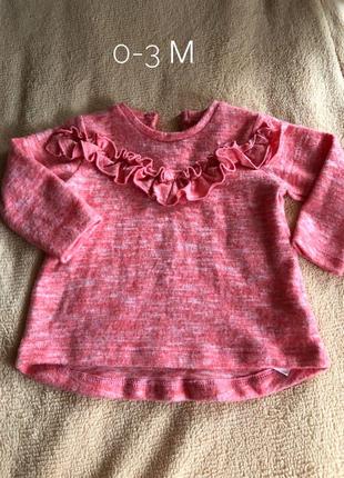 Кофтинка на новонароджену дівчинку в новому стані 0-3 місяці