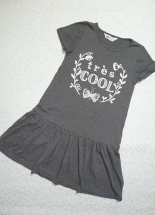 Трикотажное платье / сарафан h&m на 6-8 лет