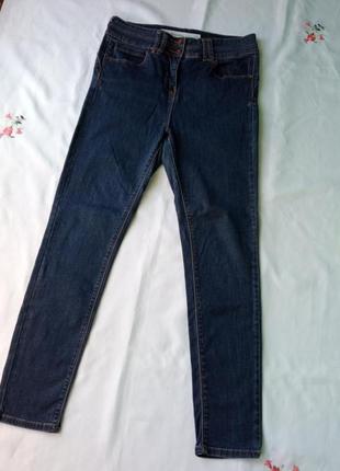 ‼️скидка!!️ женская одежда/ джинсы брюки штаны 💙 46/48 размер от бренда next