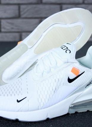Кроссовки nike pack Air VaporMax 2020 Flyknit Junior кроссовки