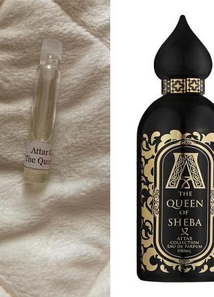 Пробник attar collection the queen of sheba 0.8 мл