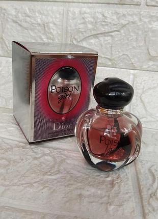 Poison girl dior eau de toilette 30мл1 фото