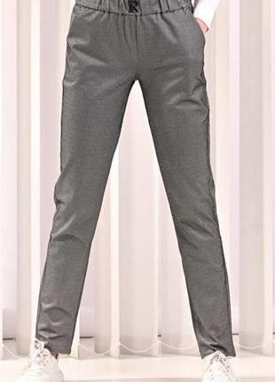 Брюки женские на резинке
