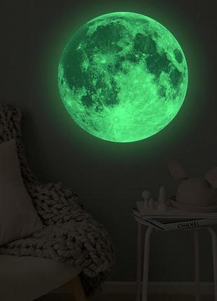 Наклейка луна светящаяся в темноте 40 см салатовое свечение декор украшение комнаты