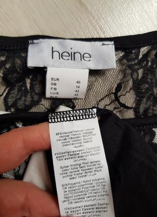 Вишукана нарядна блуза гіпюрова heine6 фото