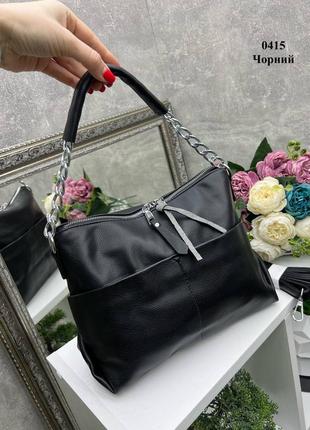 Черная практичная универсальная стильная сумочка из экокожи люкс качества количество ограничено