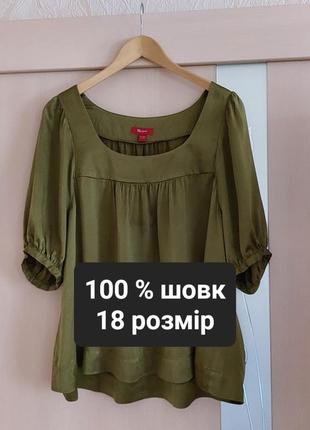 Блуза 100 % шовк1 фото