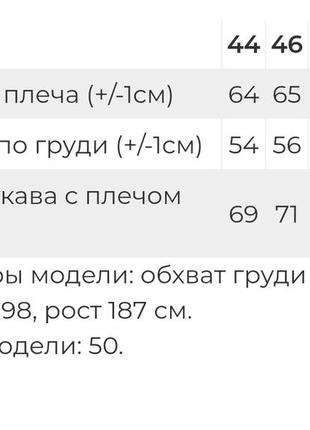 Світшот хакі патріотичний з гербом, з тризубом9 фото