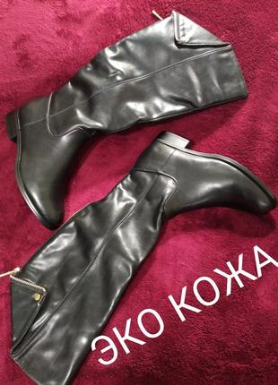 💖👍 стильные высокие сапоги на низком ходу