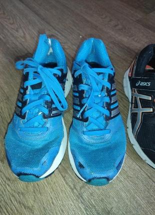 Кроссовки детские