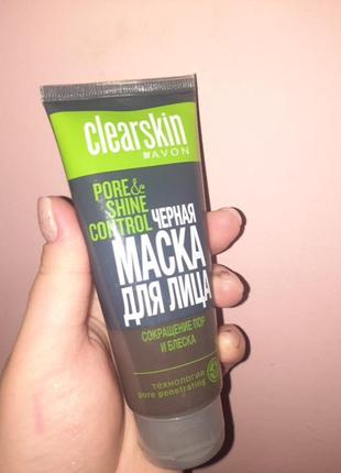 Маска для лица avon clearskin