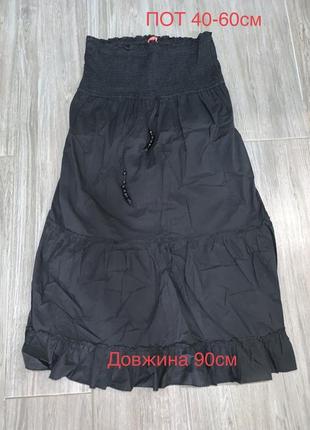 Юбка длинная women's fashion