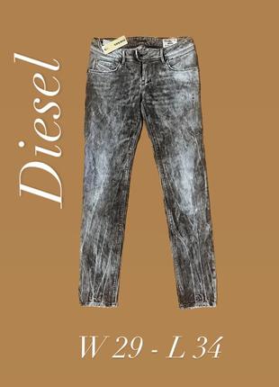 Женские джинсы diesel1 фото