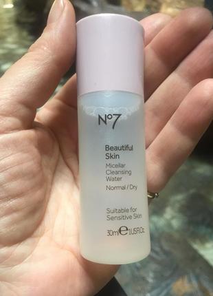 No 7 очищувальна вода, міцелярна вода. beautiful skin. 30мл. для нормальної та сухої шкіри.