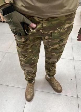 Тактичні штани attack з наколінниками мультикам (multicam)