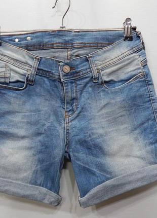 Шорти жіночі оригінал джинс fishbone стік, 46-48 ukr, 023rt (тільки в зазначеному розмірі, тільки 1 шт.)