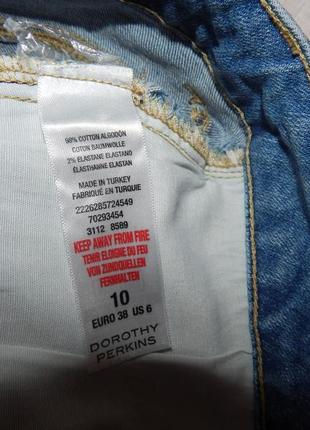 Шорты женские оригинал джинс dp denim сток, 46-48 ukr, 022rt (только в указанном размере, только 1 шт)6 фото