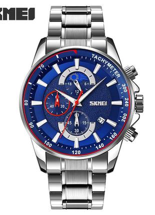 Спортивний чоловічий годинник skmei 9250sibu silver-blue водостійкий наручний кварцевий