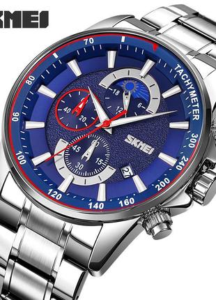 Спортивные мужские часы skmei 9250sibu silver-blue водостойкие наручные кварцевые2 фото