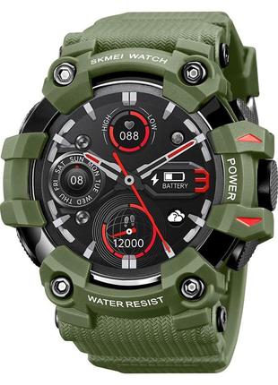 Спортивные мужские часы skmei s231-gn green водостойкие наручные кварцевые