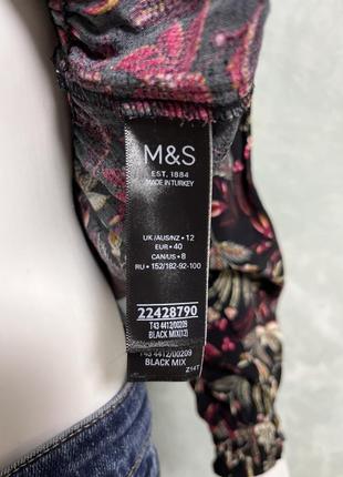 M&s collection квітуча блуза з резинкою на талії низом спідничкою віскоза9 фото