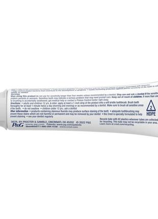 Зубна паста crest pro-health smooth formula toothpaste, clean mint 130 г2 фото